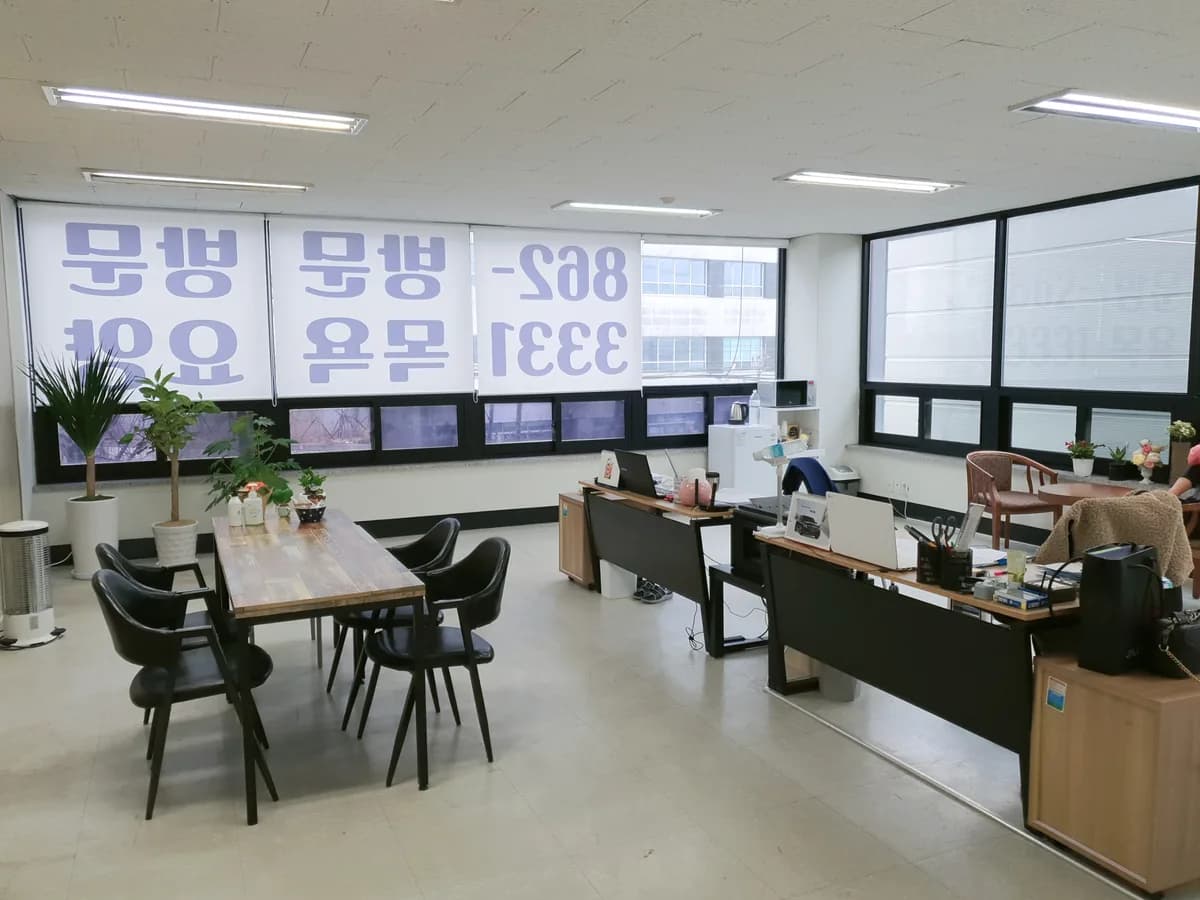 가족방문요양센터 이미지 4