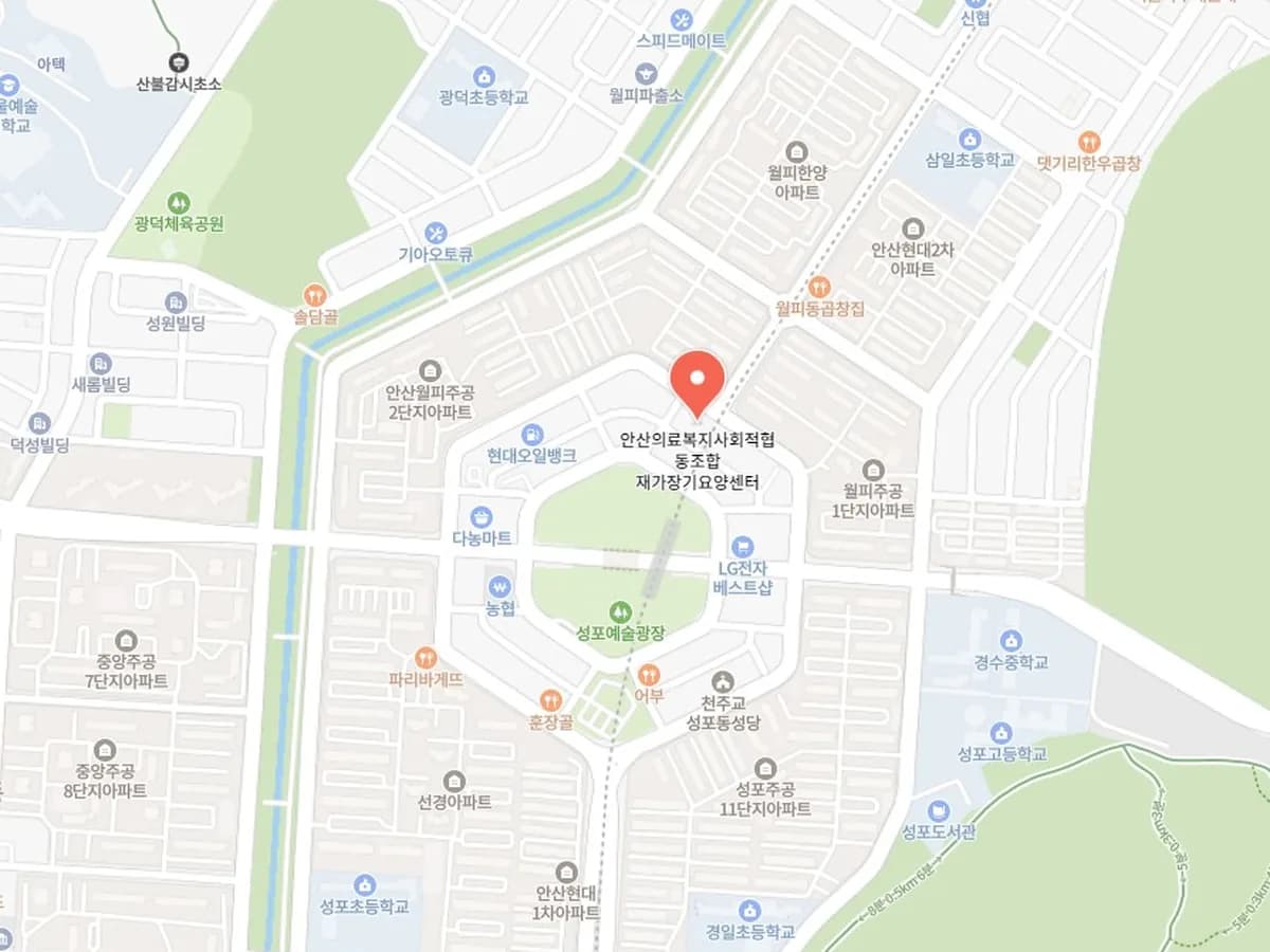 안산의료복지 사회적협동조합 재가장기요양센터 이미지 2