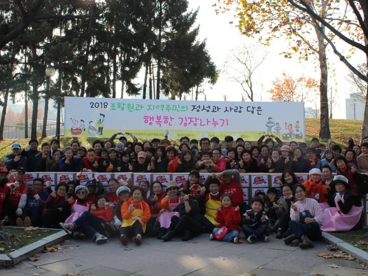 안산의료복지 사회적협동조합 재가장기요양센터 이미지 4