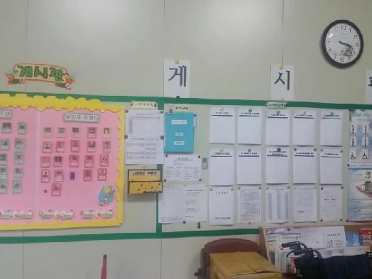 보람복지센터 이미지 8