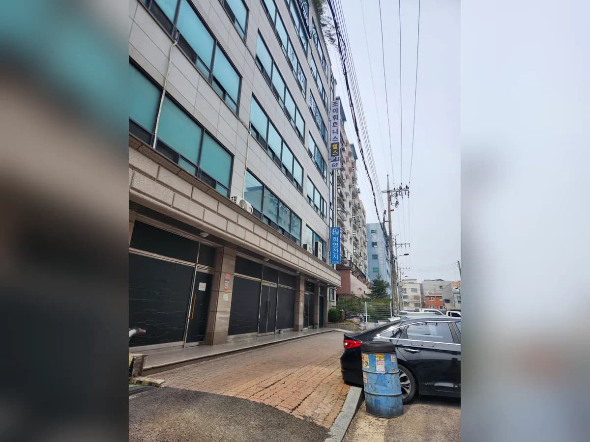 연지신성요양센터 이미지 8