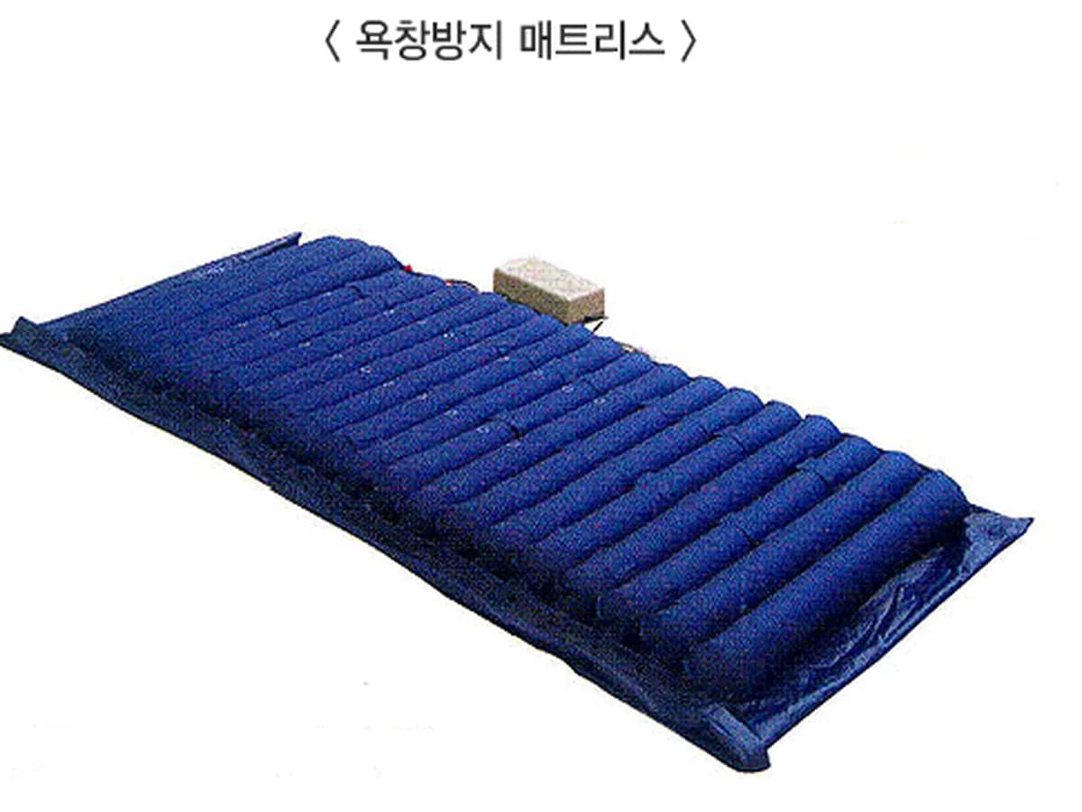 지성메디칼 이미지 4