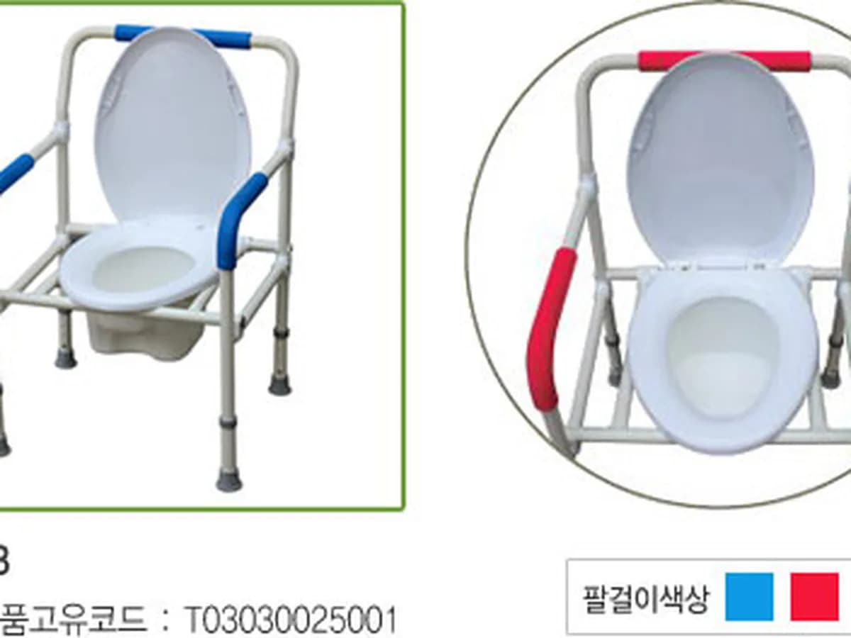 두솔의료기 이미지 5