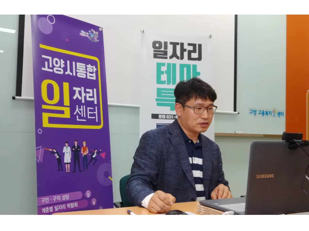 사임당방문요양 이미지 3