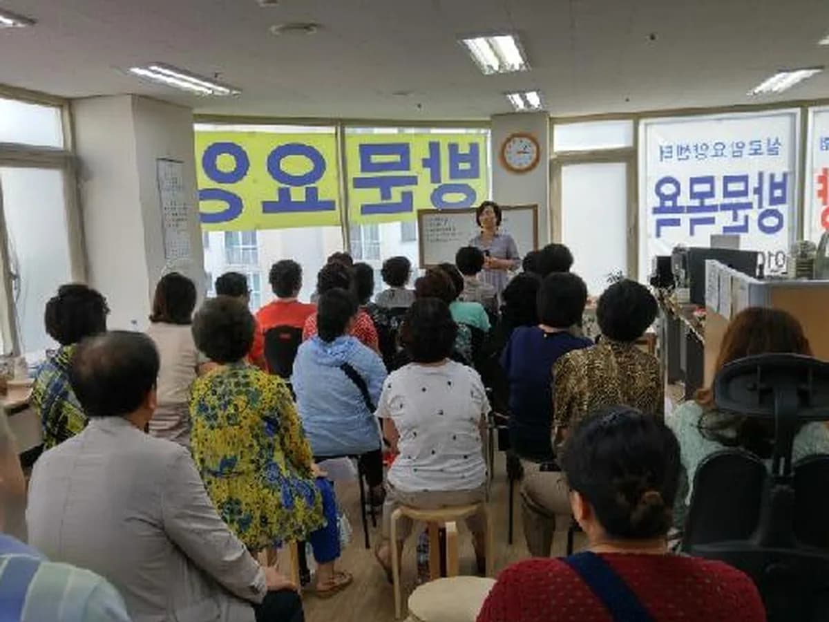 실로암요양센터 이미지 3
