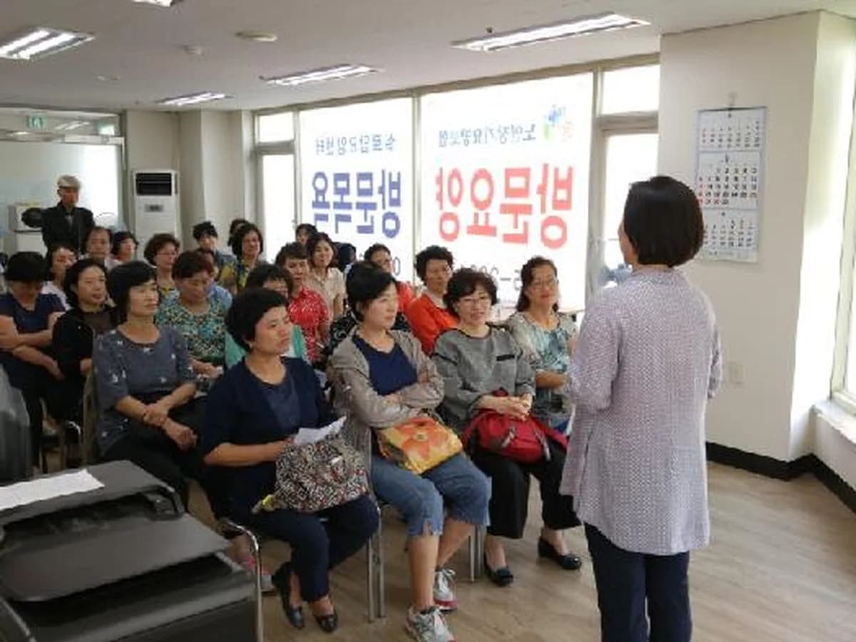 실로암요양센터 이미지 4