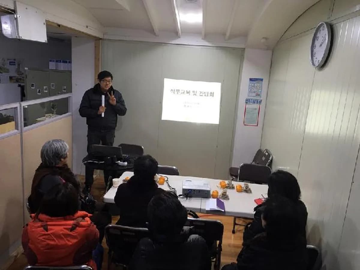 땡큐시니어 이미지 3