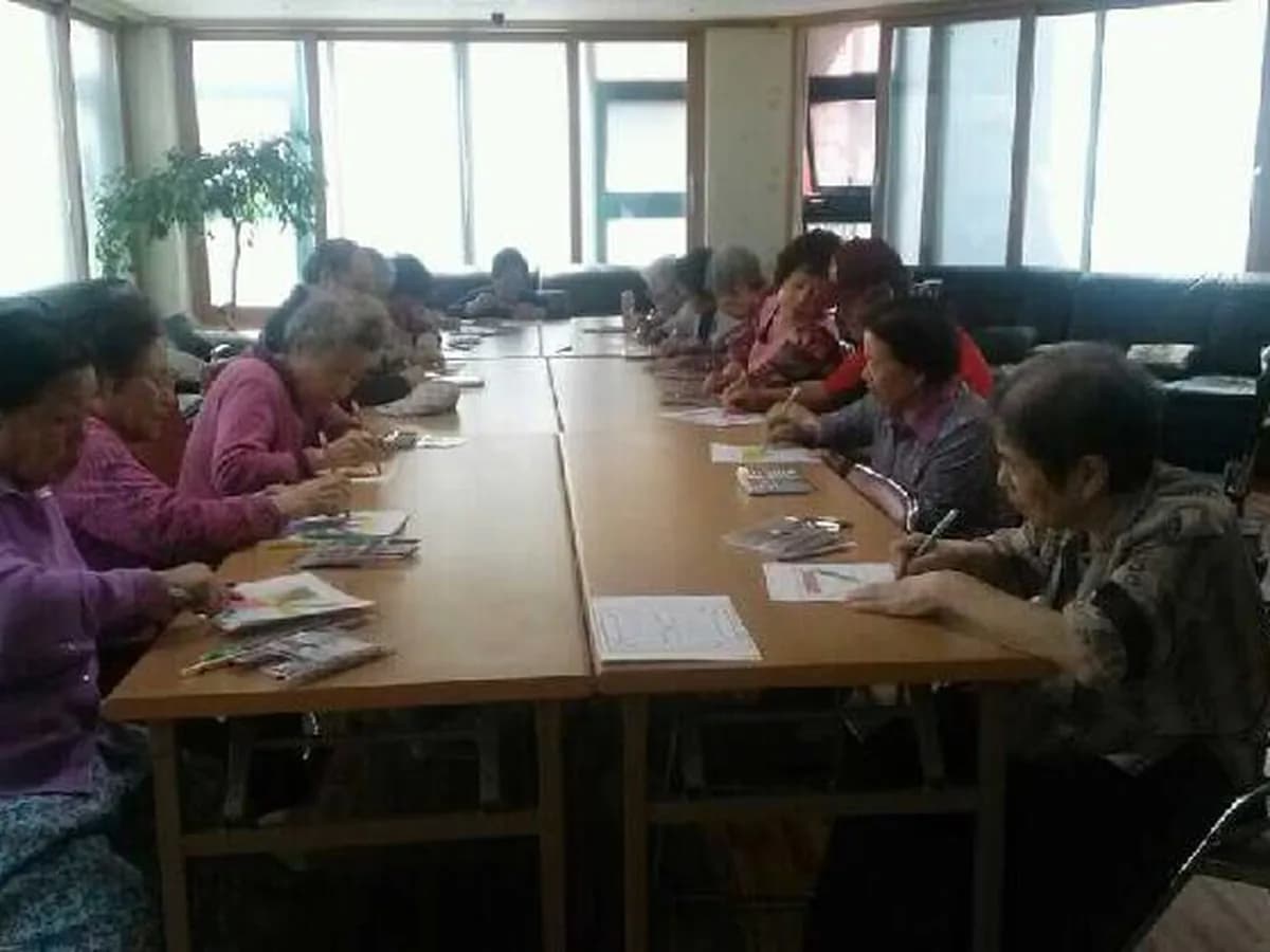 우리주간보호센터 이미지 1