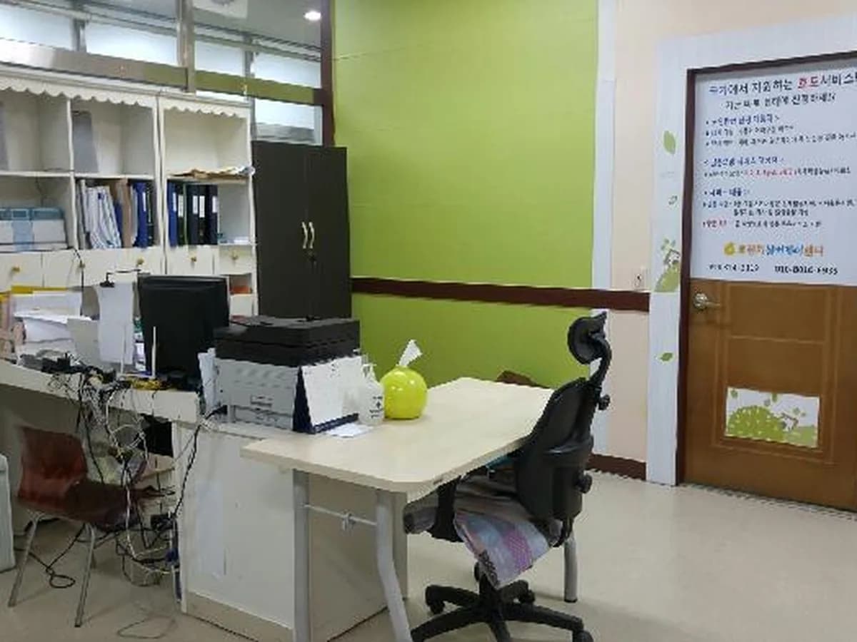 오렌지실버케어센터 이미지 2