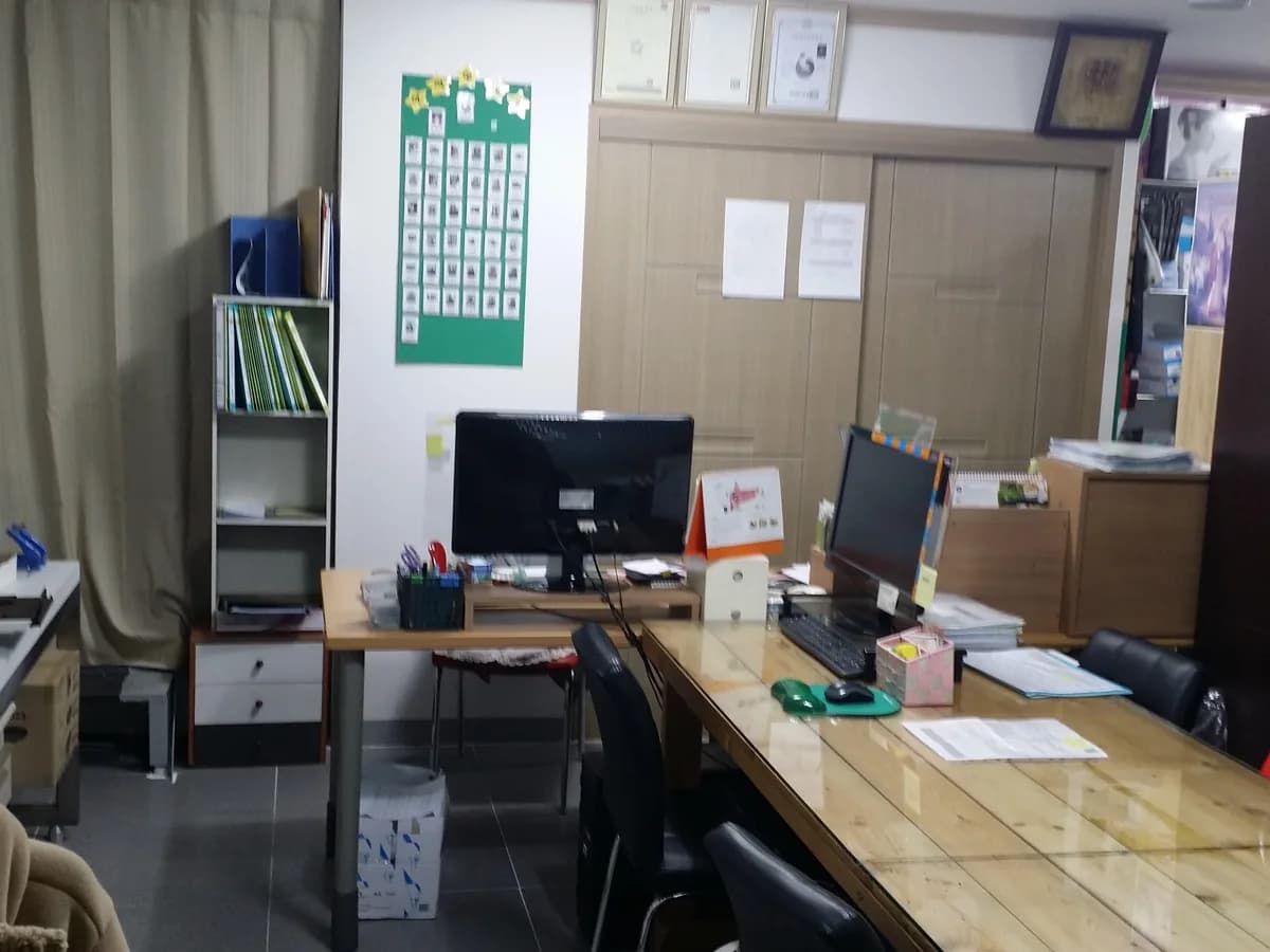복음케어센터 이미지 2
