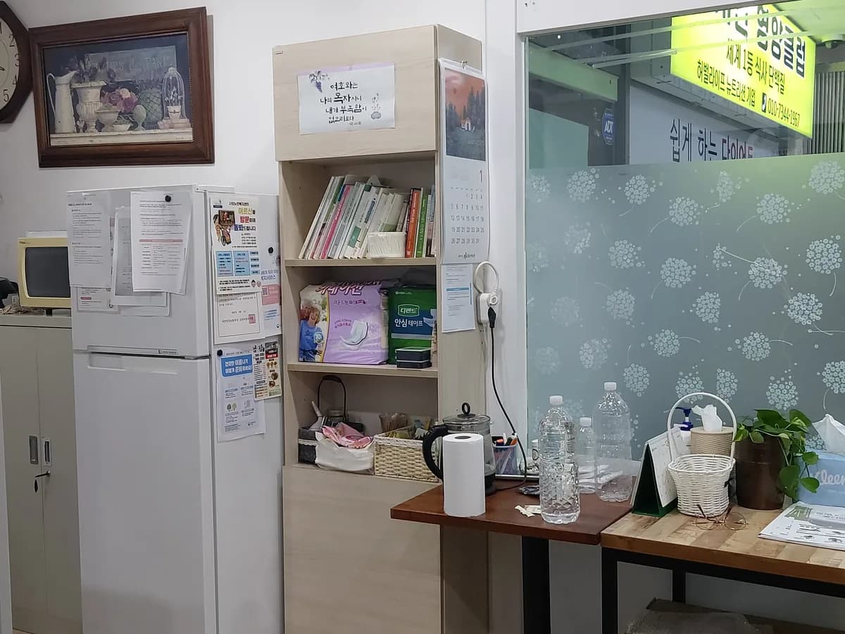 사랑노인복지센터 이미지 8