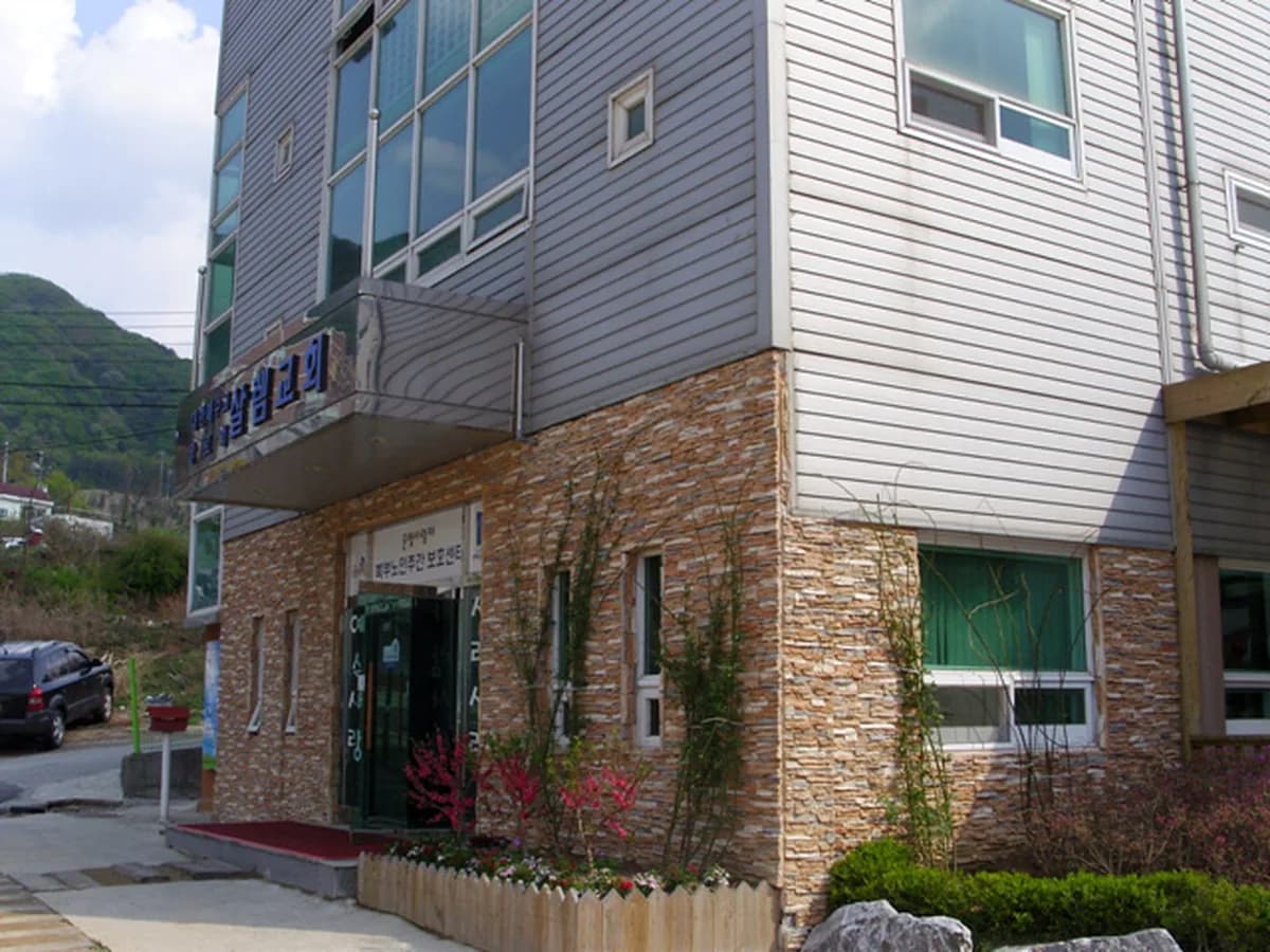 북부노인복지센터 이미지 7
