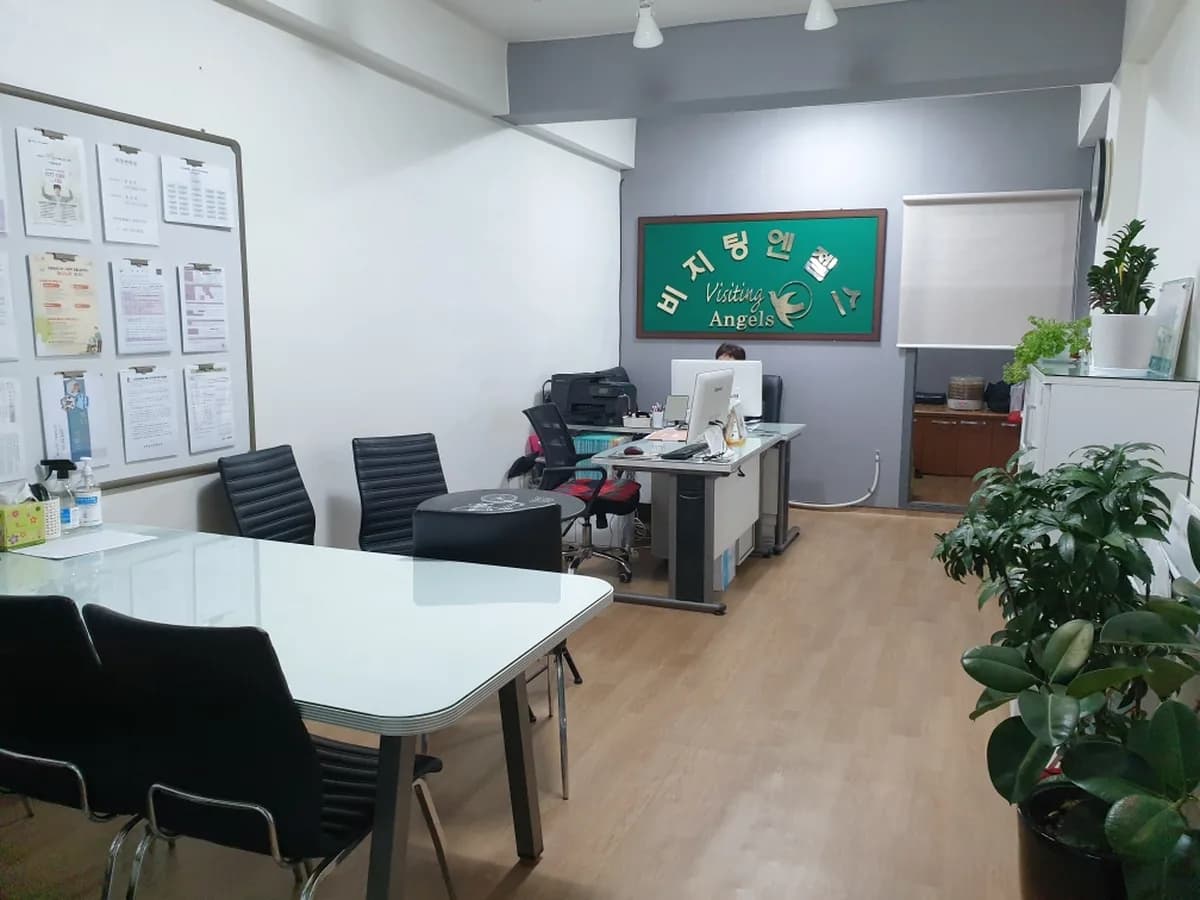 '(A)비지팅엔젤스 남양주지점 이미지 2