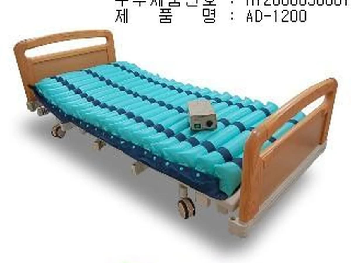 삼우의료기 이미지 8