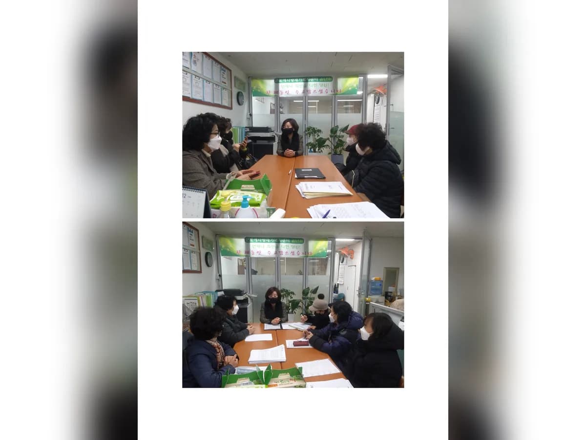 군포 예사랑 재가복지센타 이미지 5