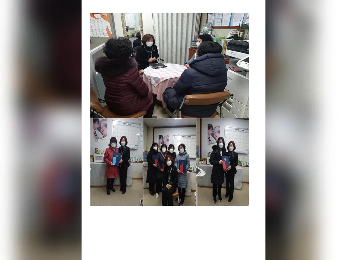 군포 예사랑 재가복지센타 이미지 8