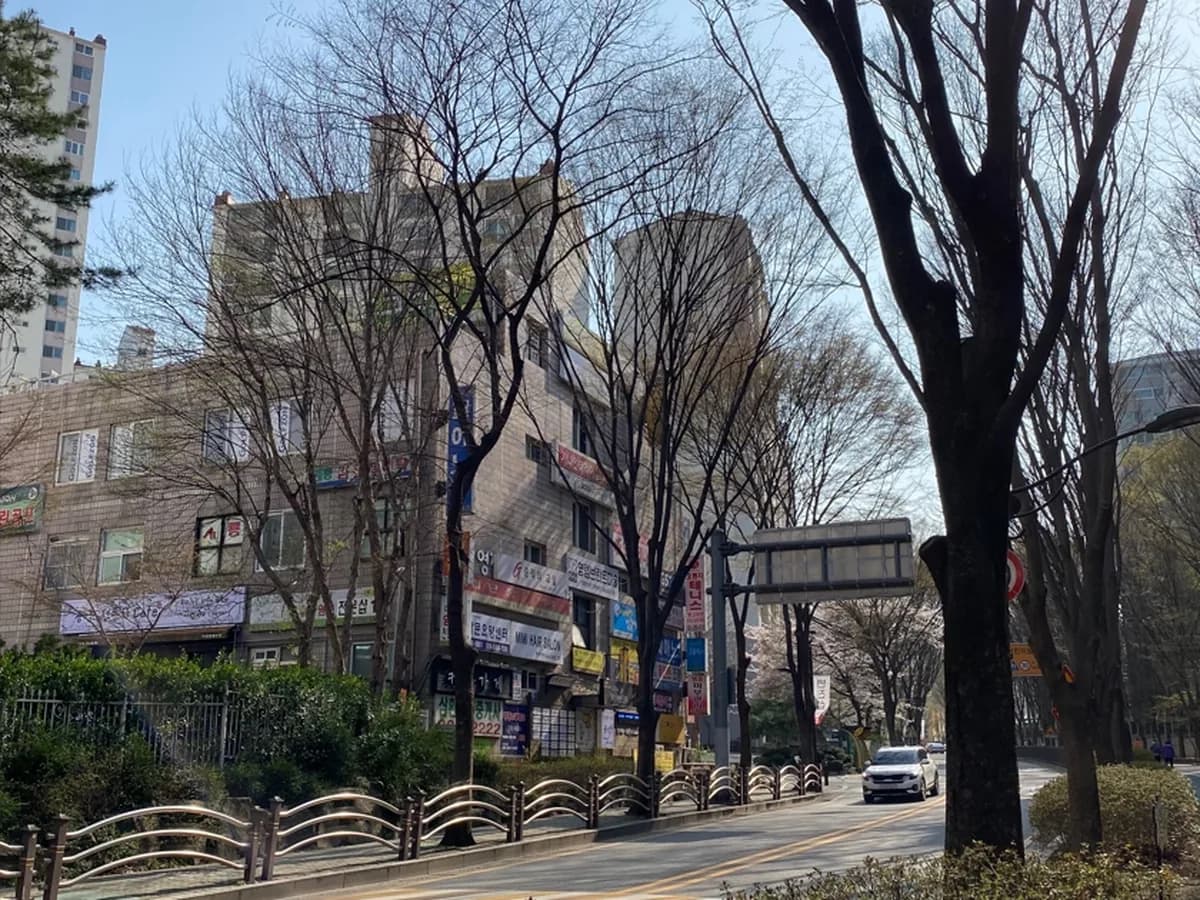 대한재가복지센터 이미지 1
