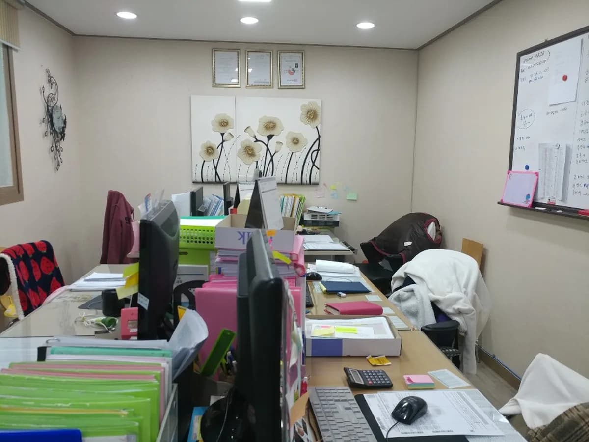 (A)하모니방문요양센터 이미지 8
