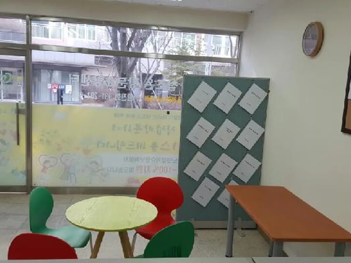 참조은방문요양센터 이미지 1