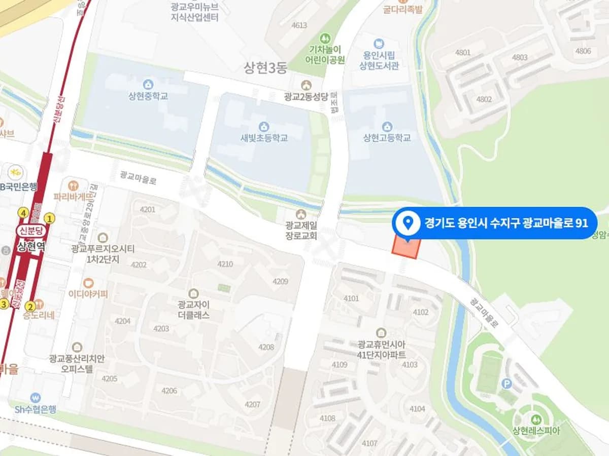 가온재가복지센터 이미지 1