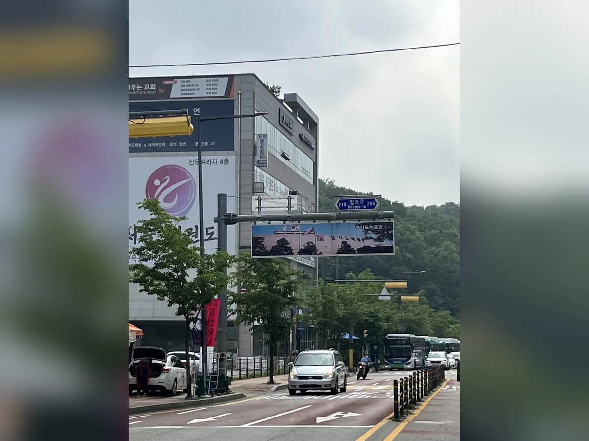 가온재가복지센터 이미지 3