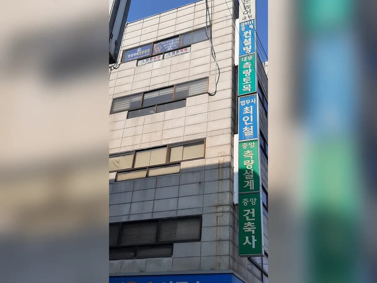 한결케어센터 이미지 1