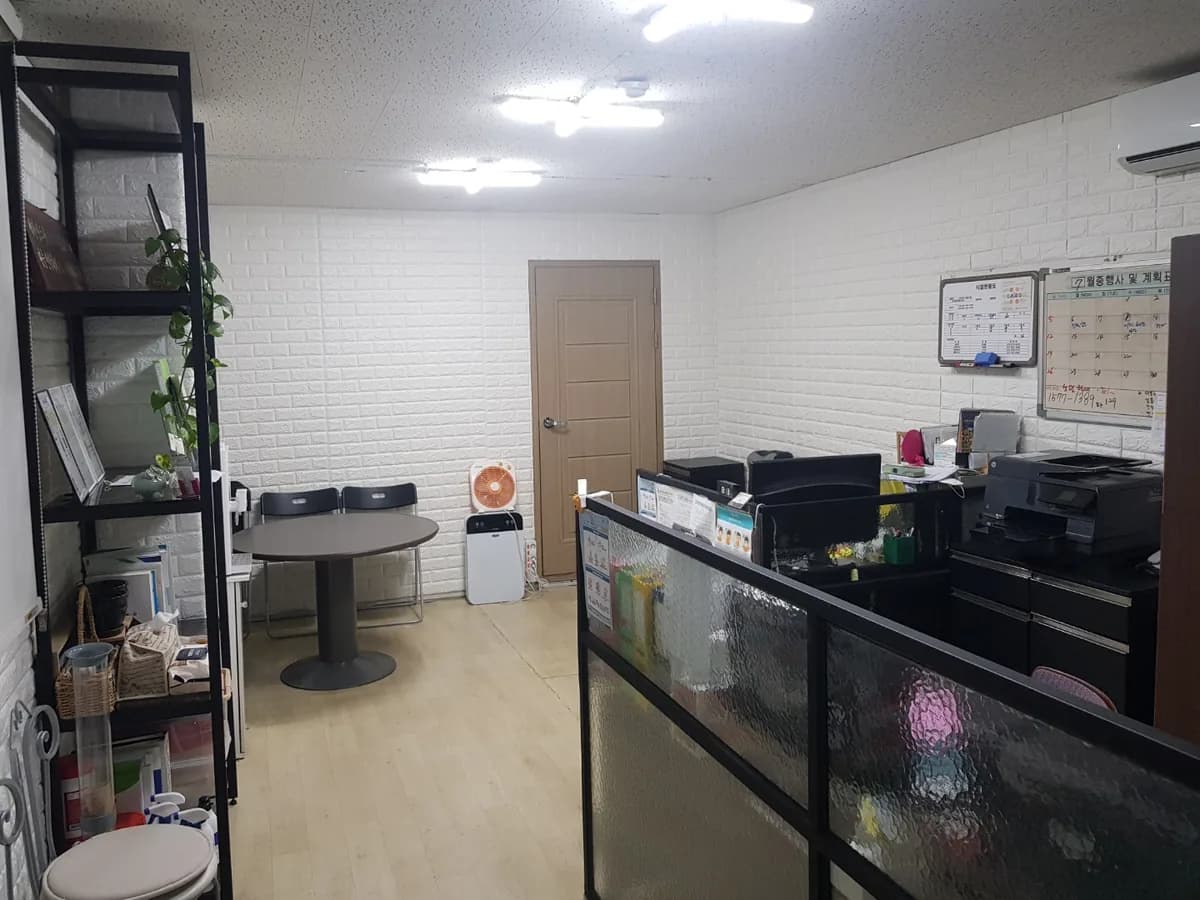 예원재가복지센터 이미지 3