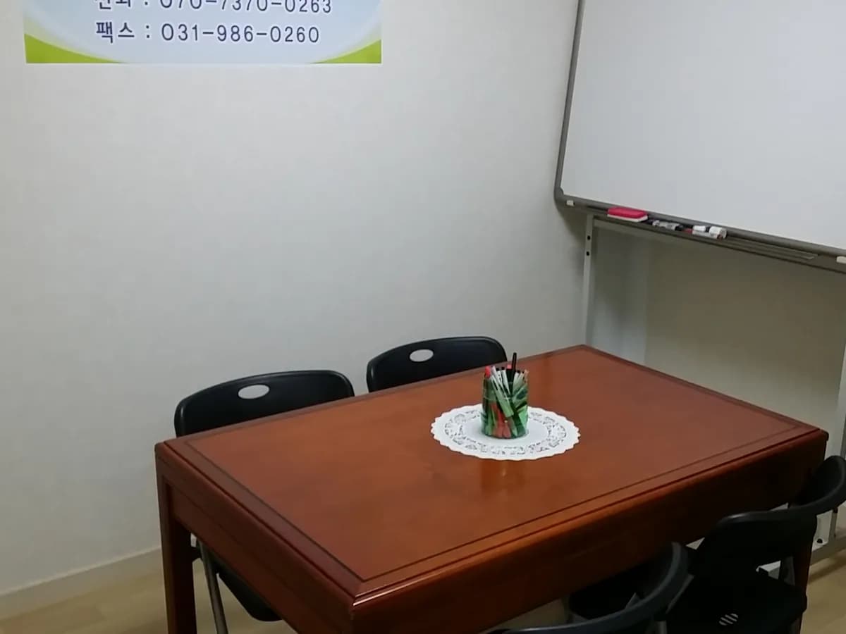 우리가족방문요양전문센터 이미지 6