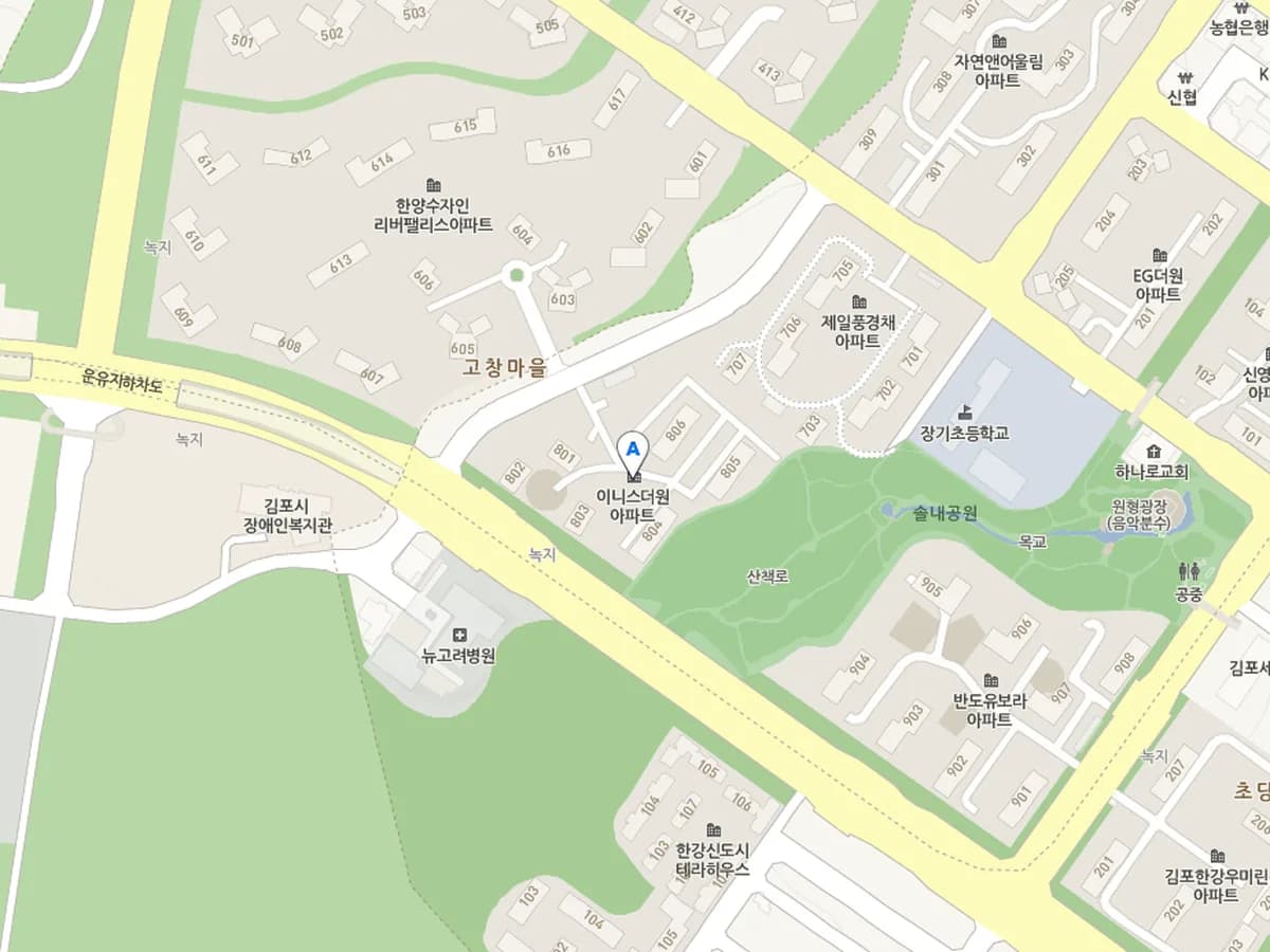 소망방문요양센터 이미지 5