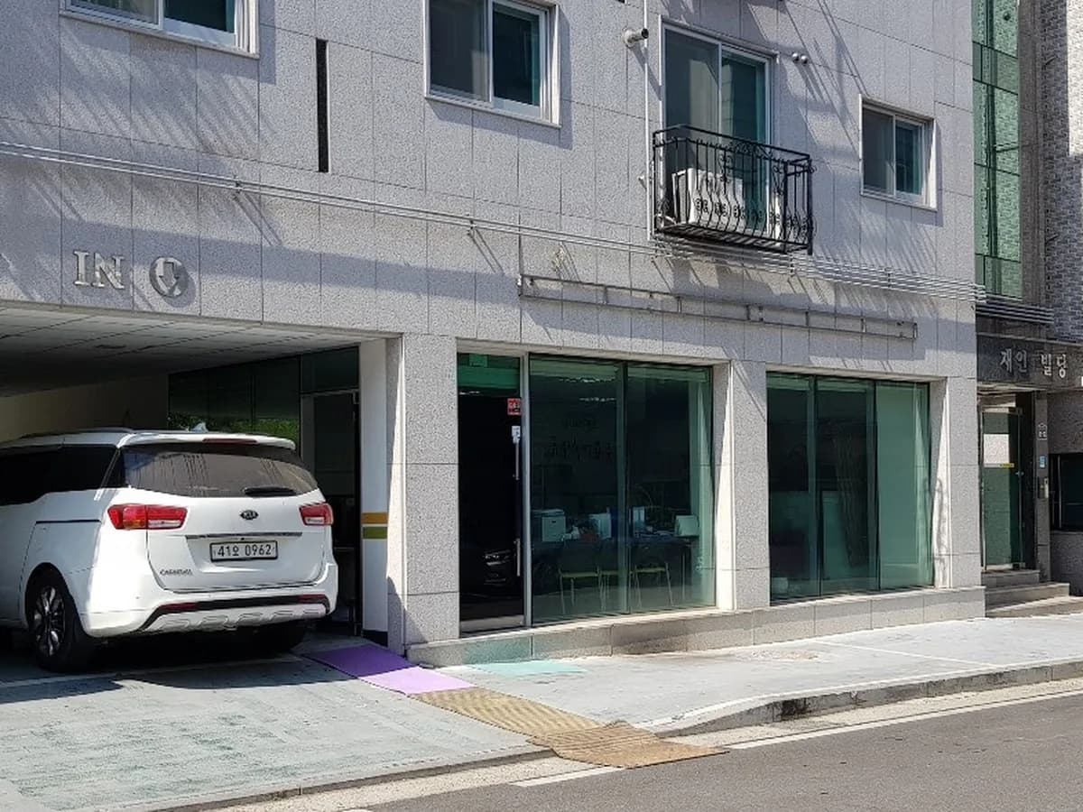 효진복지의료기 이미지 1