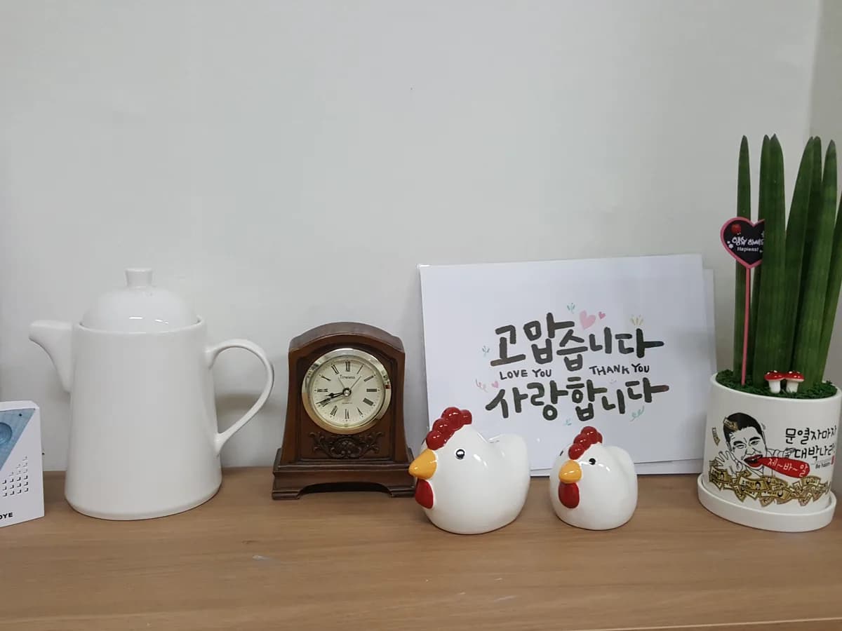 파랑새노인복지센터 이미지 5