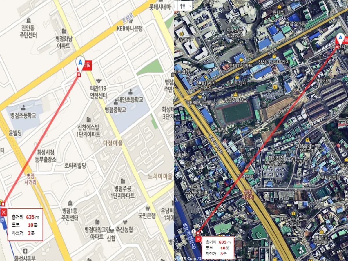(주)나사 이미지 1