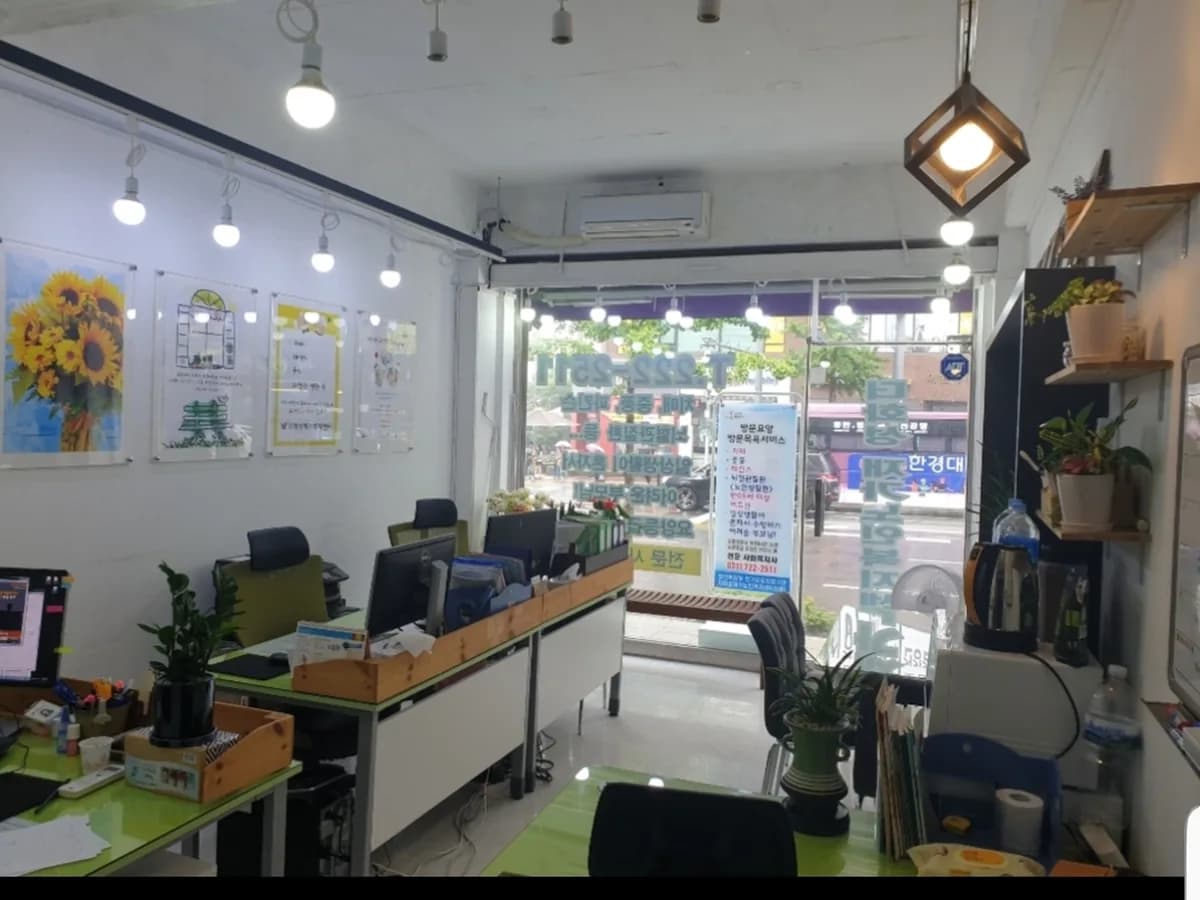 더화성재가노인복지센터 이미지 2