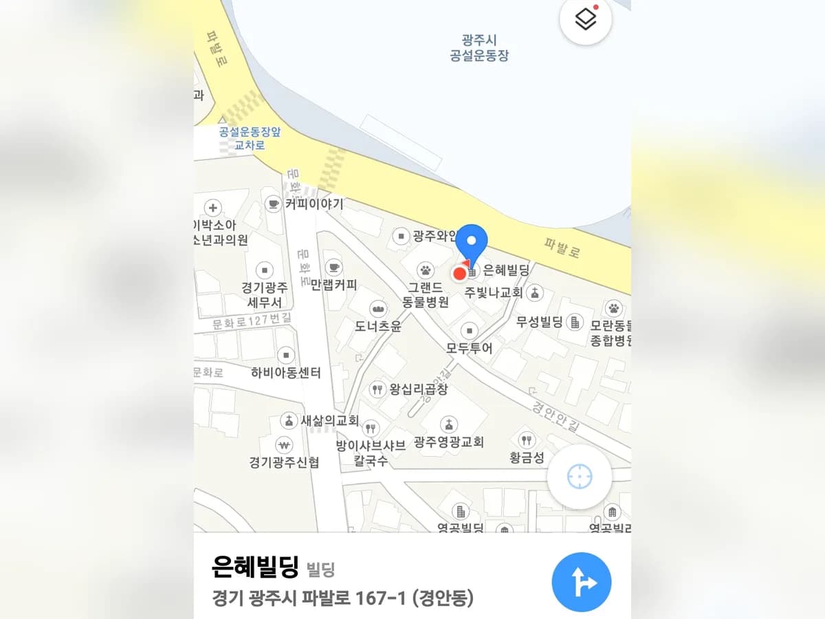 중앙노인센터 이미지 2