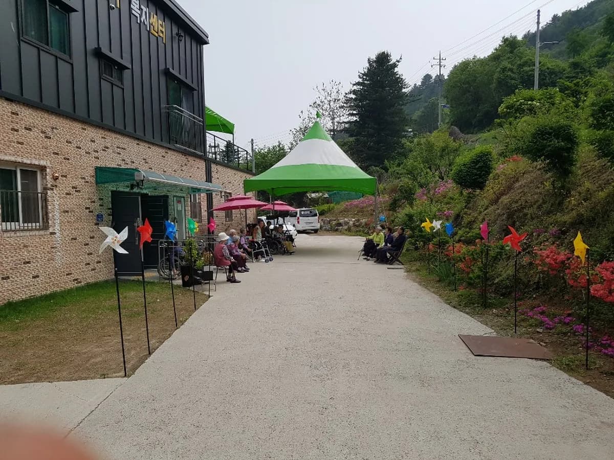 소풍 노인주간보호센터 이미지 2