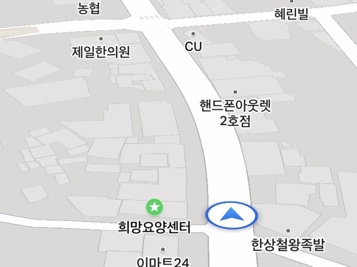 가평희망재가요양센터 이미지 2