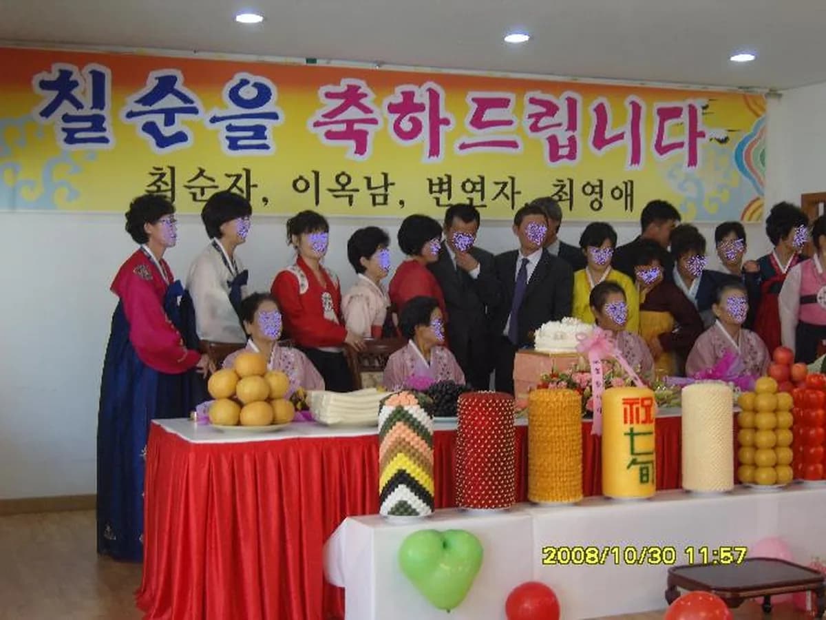 강릉사랑재가복지센터 이미지 8