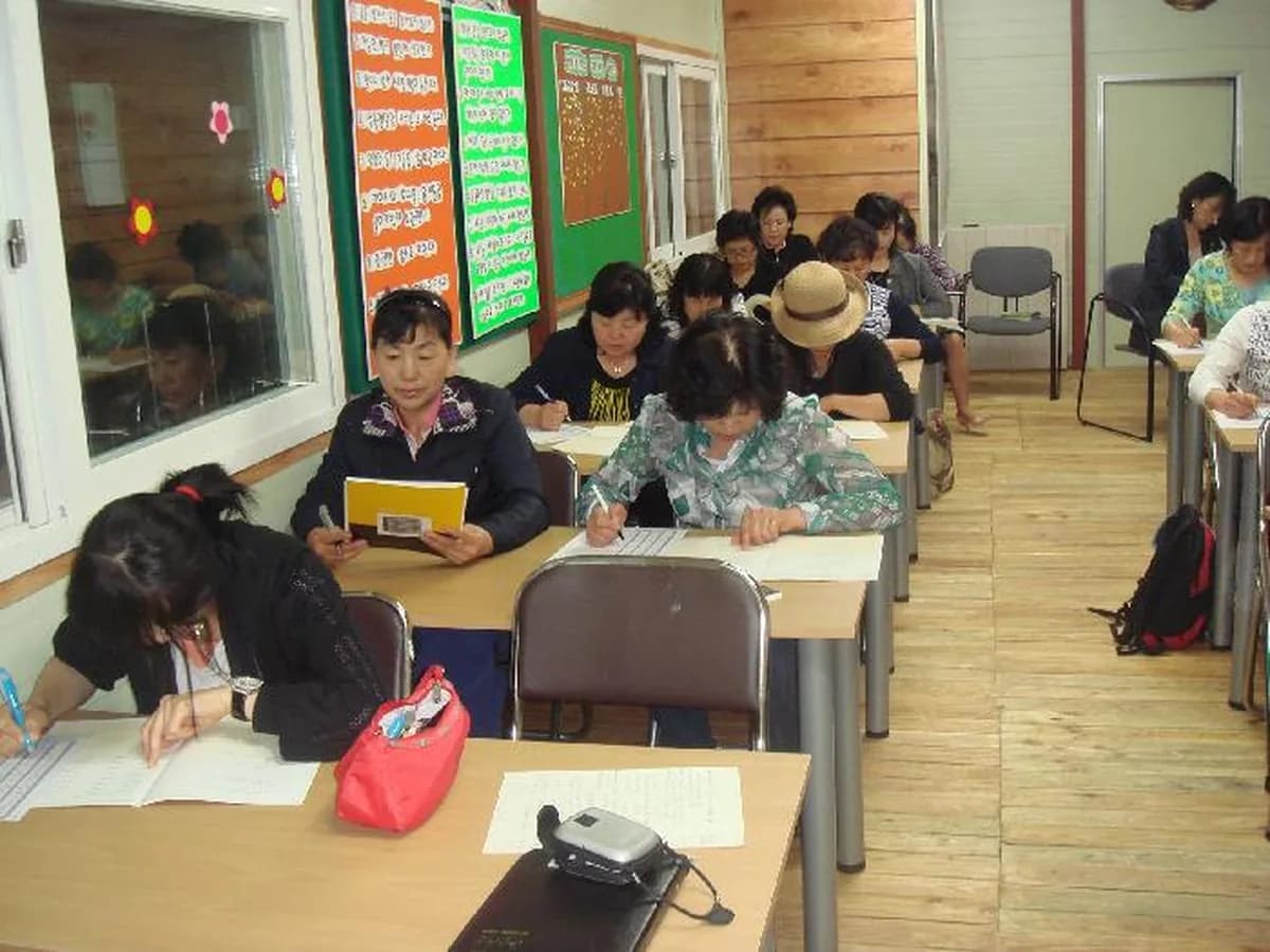 우리복지센터 이미지 8