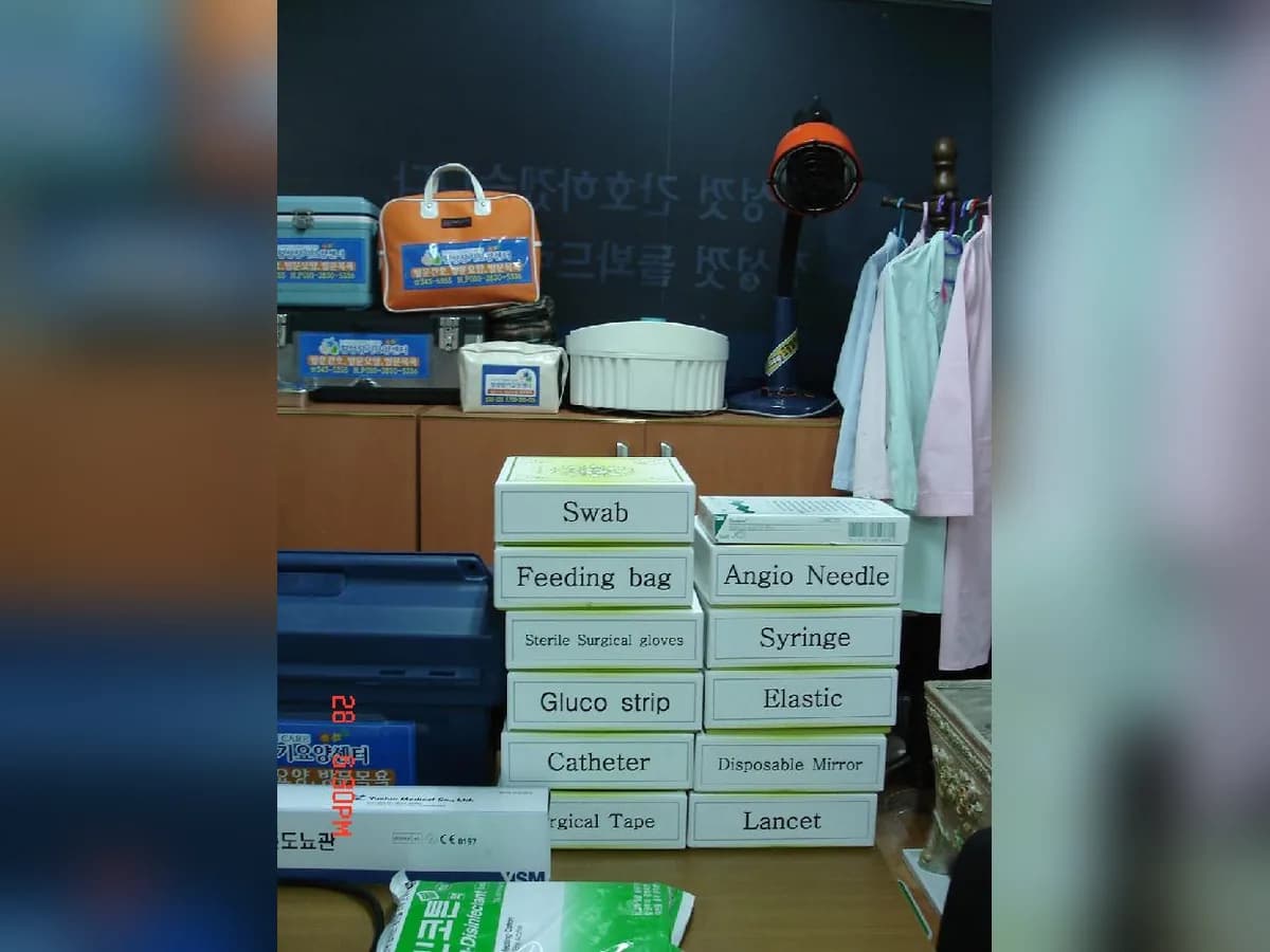 횡성장기요양센터 이미지 2