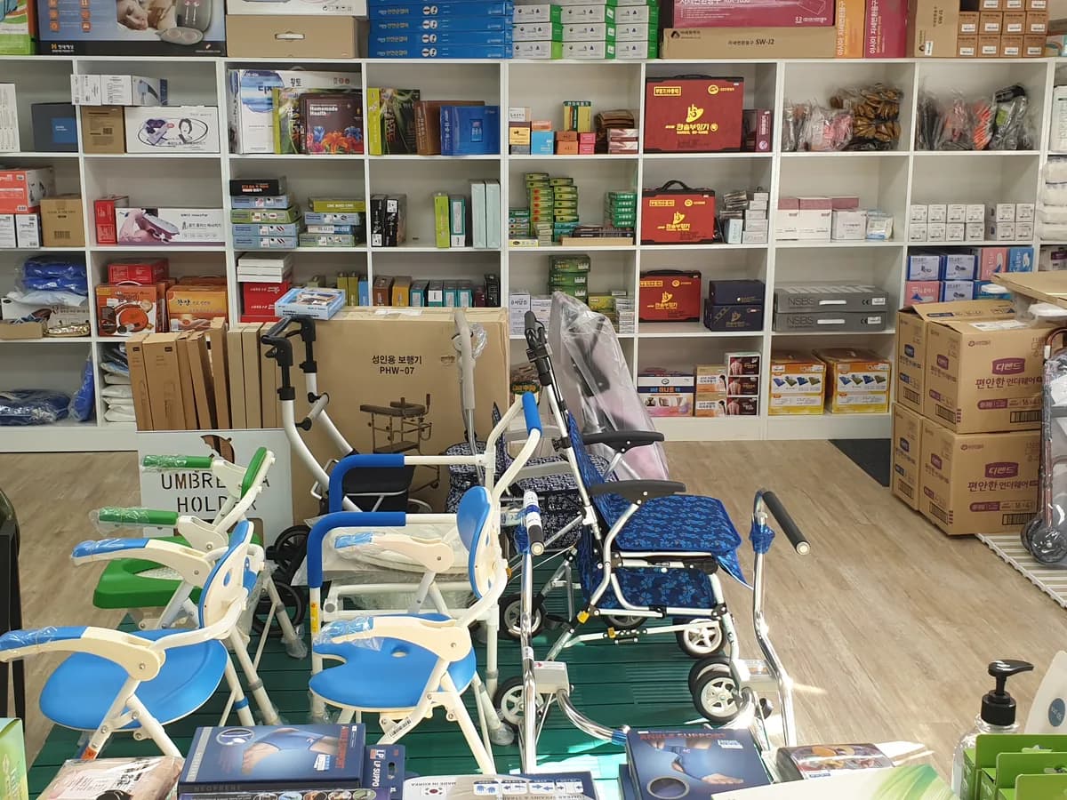 이원건강의료기 횡성점 이미지 4