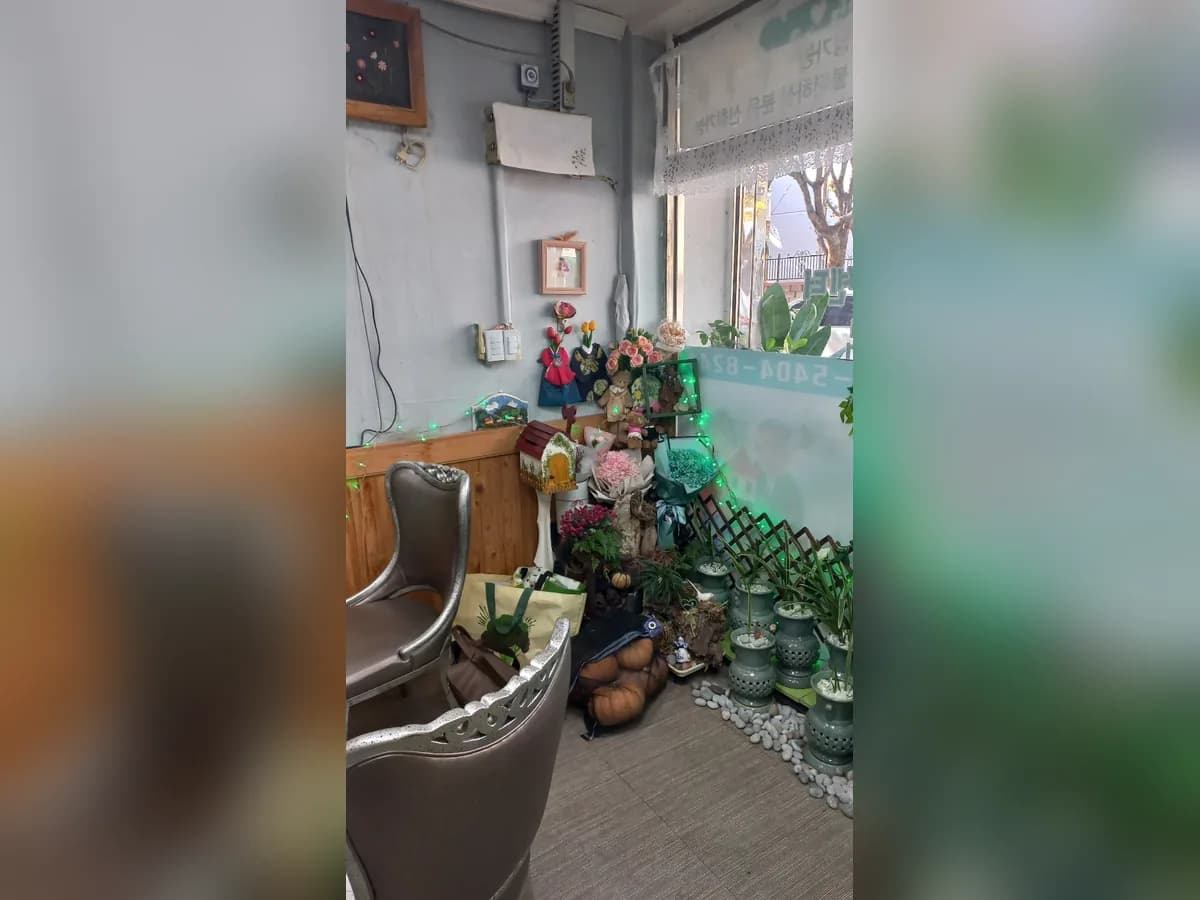 생명나무 재가센터 이미지 1