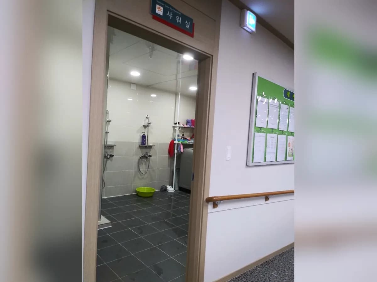 해바라기 주간보호센터 이미지 3