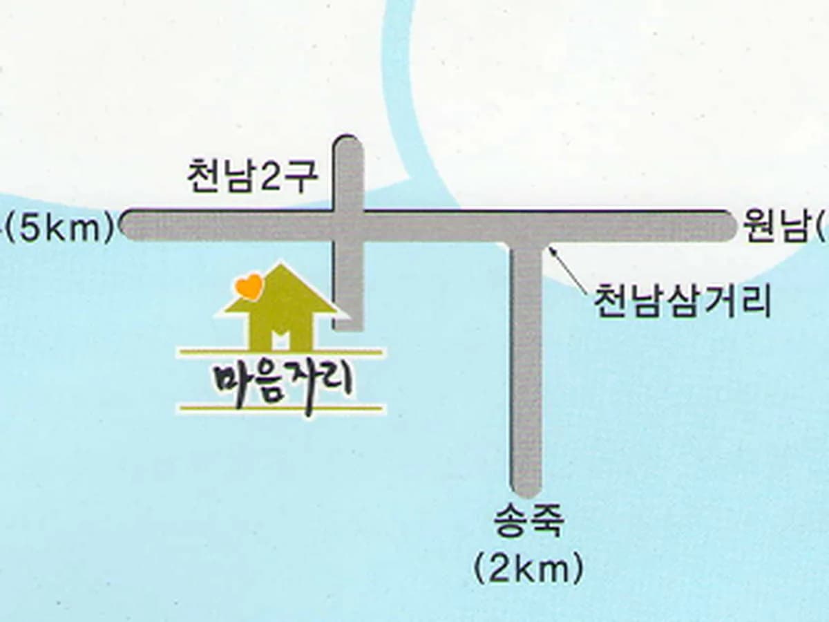 마음자리 노인복지센터 이미지 4