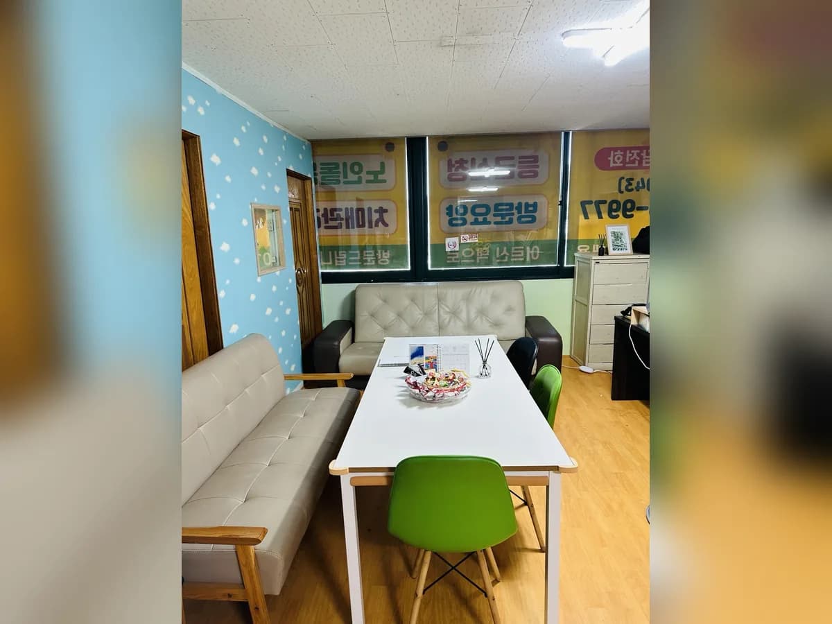 해바라기재가노인복지센터 이미지 2