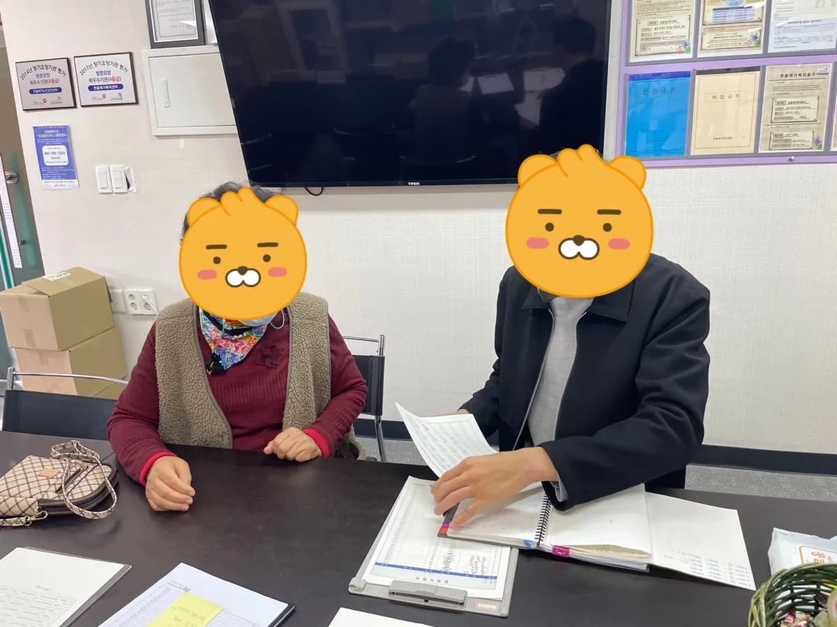 다경재가복지센터 이미지 5