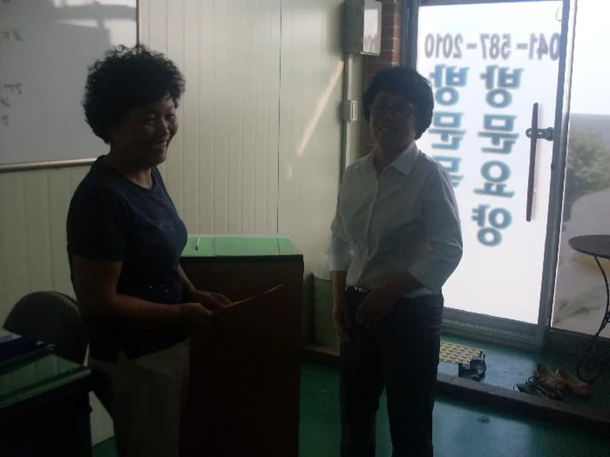희망장기요양센터 이미지 7