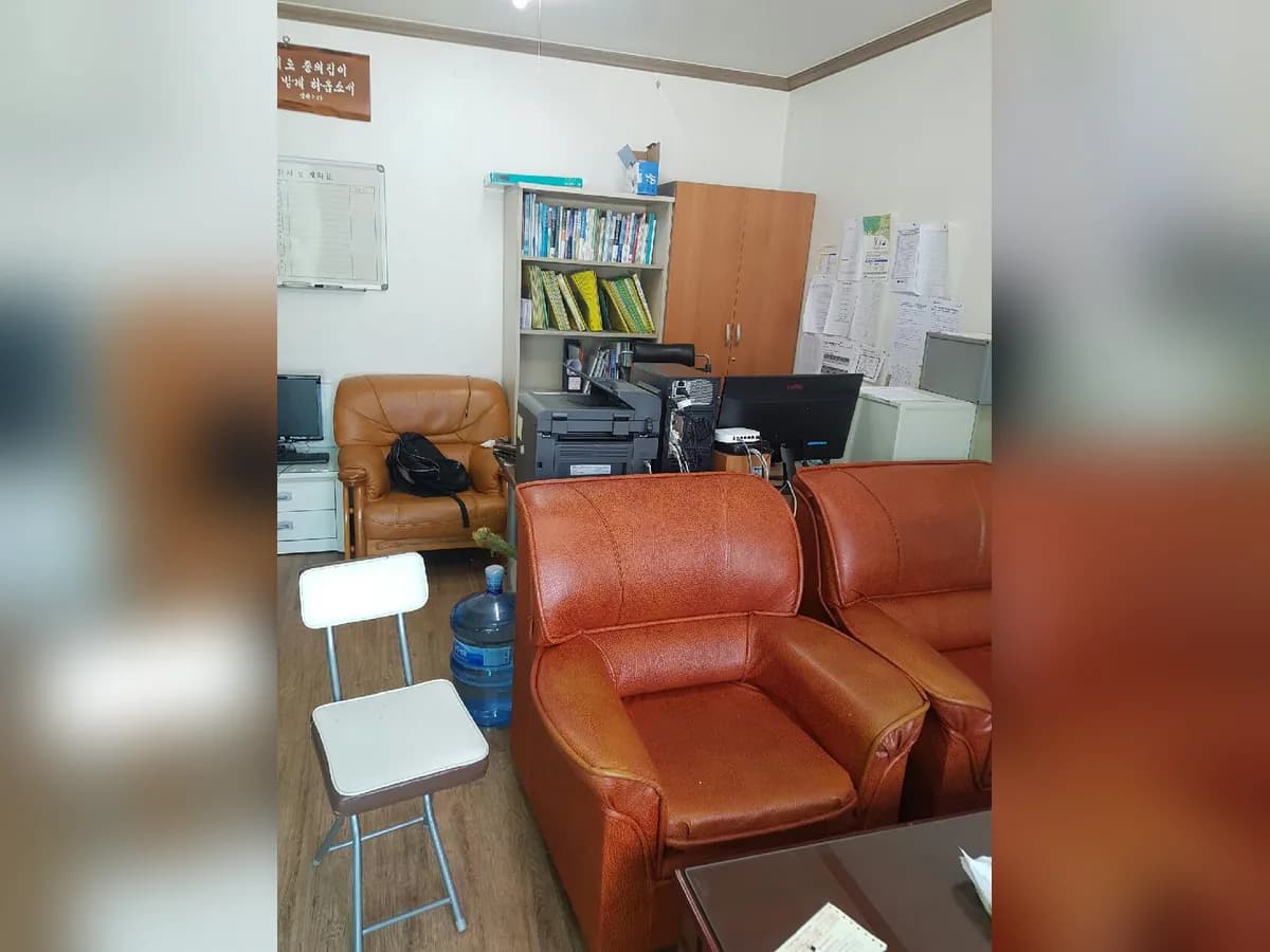 반포재가복지센터 이미지 2