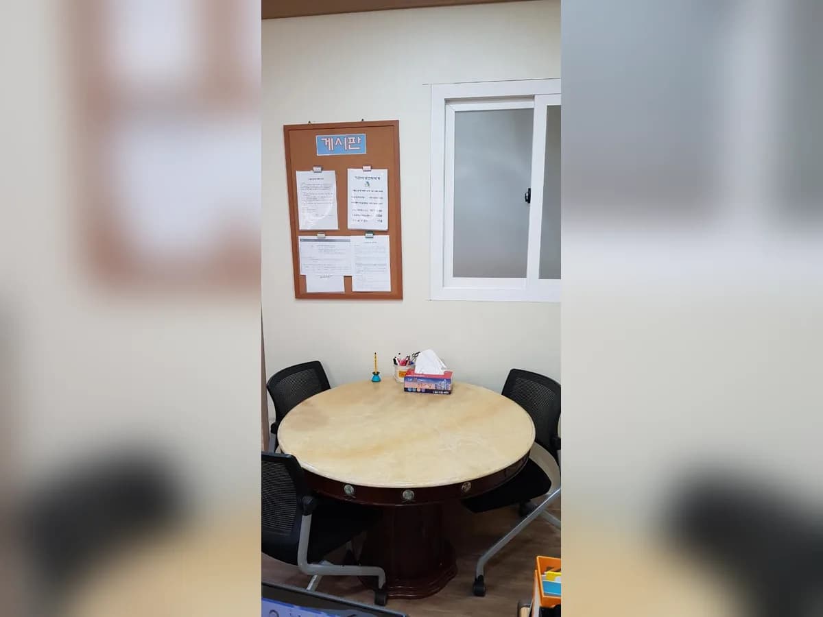 산돌간호재가복지센터 이미지 1