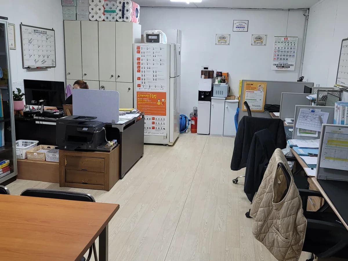 나눔과 기쁨 방문요양센터 이미지 3
