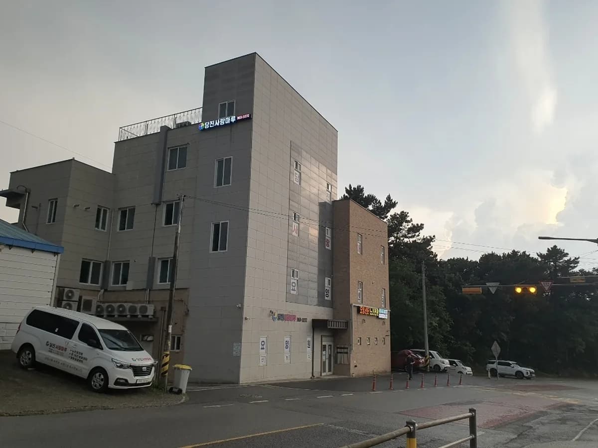 당진사랑마루 요양센터 이미지 6